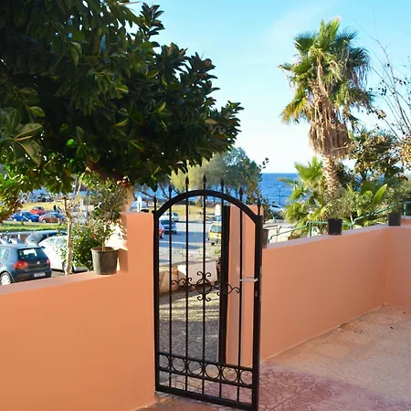 Para Thin Alos House Chania  Exterior photo